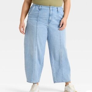Universal Thread Sky Blue Flare Jeans
